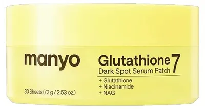 Obrázok produktu pre ma:nyo - Sérum Glutathione 7 proti pigmentovým škvrnám, 30 vreckoviek / 72 g