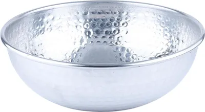 Image de Vintage Plat de service Engla Argent 27cm
