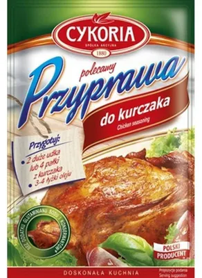 Zdjęcie produktu dla CYK Przyprawa do Kurczaka 40 g