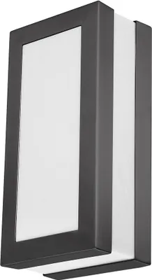 Image de Applique d'extérieur moderne 1xE27 Stuttgart anthracite 8683 Rabalux