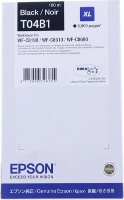Produktbild von Epson C13T04B14N, Hohe (XL-) Ausbeute, Schwarz, 1 Stück(e), 5800 Seiten, Einzelpackung