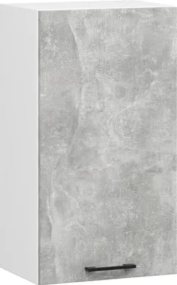 Produktbild von Oberschrank 40 cm VERMINA - weiß / Beton