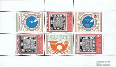 Produktbild von Briefmarken Bulgarien 1990 Mi 3831Klb Kleinbogen (kompl.Ausg.) gestempelt Briefmarkenmesse