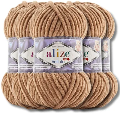 Produktbild von Alize 5x 100g Velluto dicke Wolle, Uni, Chenille, Häkeln, Stricken (429)