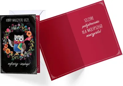 Zdjęcie produktu dla Kartka Okolicznościowa dla Nauczyciela - Sowa