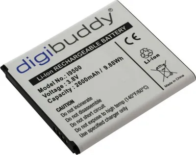 Obrázok produktu pre Nabíjateľná batéria Wentronic 43326