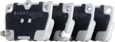 Produktbild von JAPANPARTS PP-256AF Bremsbeläge Satz Bremsklötze Hinten