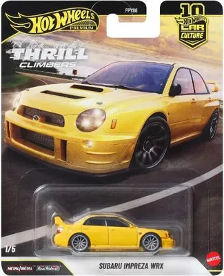 Obrázek produktu pro Hot Wheels JKF21, Auto, 3 rok/roky, Kov, Plast, Vícebarevný