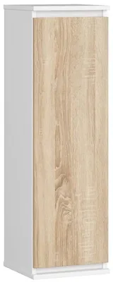 Produktbild von Aufbewahrungsschrank - Schrank - 1 Tür - 3 Regalböden - Holz - 30 x 30 x 99 cm - Weiß