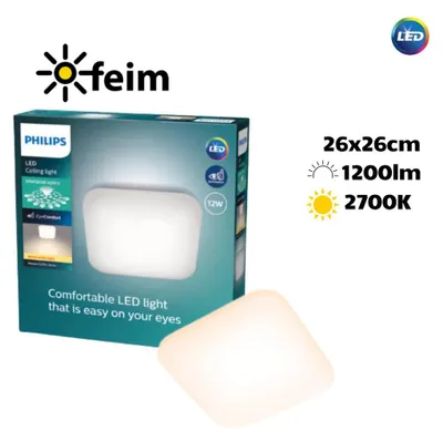 Immagine prodotto di Philips Plafoniera funzionale Malva, 12 W, quadrata, LED, 2700 K, 1200 lm, IP20, Bianco