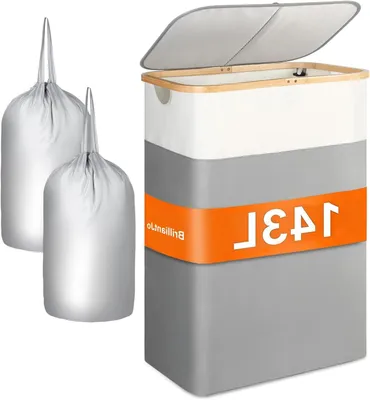 Image de Panier à linge avec couvercle - Panier pliable - Pour le linge et le rangement - Grande capacité - 143 litres - Beige gris
