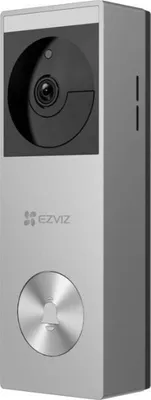 Immagine prodotto di Ezviz EZVIZ HP3 Pro Grigio