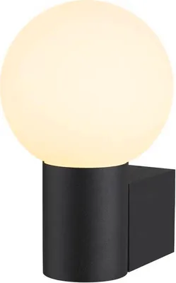 Produktbild von SLV 1007603 VARYT, Wandaufbauleuchte, rund E14, schwarz