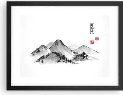 Produktbild von Gerahmtes Poster - Schwarzer Rahmen - Zeichnen Asien Berge - 40x30 cm - Wand Bild - Wanddeko - Wandbilder - Kunstposter - Wandposter - Bilderrahmen - Bilder - Kunstdruck - Wandbild - P2BAA40x30-4273