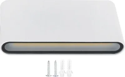 Obrázok produktu pre LED nástenná svietidlo pre interiér aj exteriér, smerujúce nahor a nadol, veľmi teplé, moderné svetlo