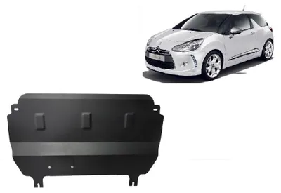 Image de Protection anti-encastrement pour le moteur de la Citroën DS3