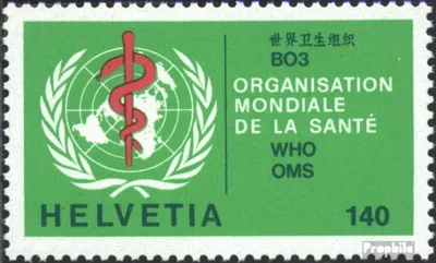Produktbild von Briefmarken Schweiz 1986 Mi WHO40 (kompl.Ausg.) postfrisch Sondermarken