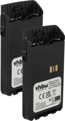 Produktbild von vhbw 2x Akku Ersatz für Motorola PMNN4511A, PMNN4440, PMNN4502A, PMNN4440AR für Funkgerät, Walkie Talkie (1600 mAh, 7,4 V, Li-Ion)