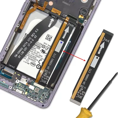 Image de Samsung, câble flexible de connexion pour carte mère du Samsung Galaxy S21 FE SP, noir