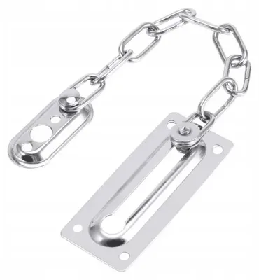 Produktbild von Türkette verchromt mit Kindersicherung, 18,8 cm Kettenlänge