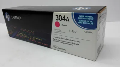 Produktbild von HP 304A Magenta Original LaserJet Tonerkartusche, 2800 Seiten, Magenta, 1 Stück(e)