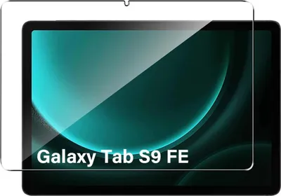 Zdjęcie produktu dla SZKŁO HARTOWANE do SAMSUNG GALAXY TAB S9 FE 10.9 SM-X510 SM-X516 TAB S9 11 X710 X716