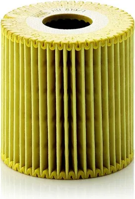 Zdjęcie produktu dla Filtr Oleju Nissan Primera 2,2
