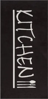 Image de Tapis de cuisine Lavable à 30° IMPNUM 10