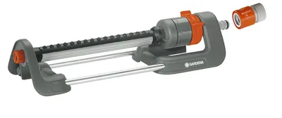 Produktbild von Záhradný zavlažovač Gardena Polo 250