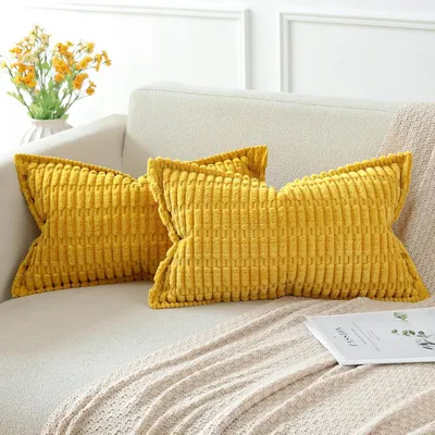 Produktbild von Kissenbezüge Kordsamt 2er Set Gelb 30x50cm