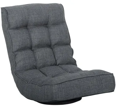 Produktbild von Klappbarer, um 360¡ã drehbarer Bodenstuhl mit 5-fach verstellbarer Rš¹ckenlehne, 58 x 107 x 79 cm, grau