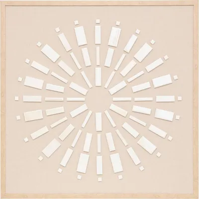 Produktbild von 3d-leinwand houria beige 78x78cm  - Atmosphera créateur d'intérieur