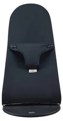 Productafbeelding van Hoes Compatibel met Babybjorn Wipstoelen, Zwart