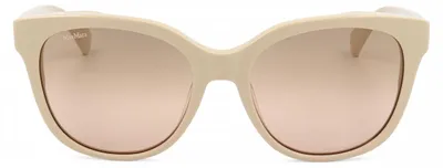 Produktbild von MaxMara Sonnenbrille MM0068 25G 54 18 140