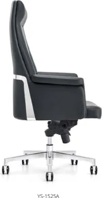 Image de Fauteuil en similicuir noir moderne, confortable et élégant