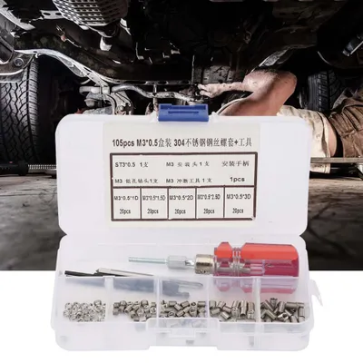 Imagen del producto de Kit de reparación de roscas, juego de insertos para reparación de roscas, inserto de rosca metálico, inserto de rosca para tornillos con funda de alambre, funda de alambre de acero inoxidable para tornillos