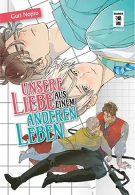 Image de Unsere Liebe aus einem anderen Leben