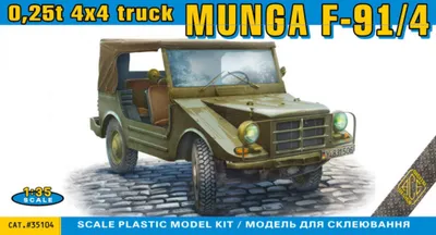 Produktbild von ACE ACE35104 - 1/35 MUNGA F91/4 0.25t 4x4 truck - Neu