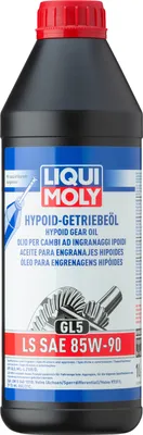 Immagine prodotto di Olio per ingranaggi ipoidi Liqui Moly (GL5) LS SAE 85W-90 1 litro