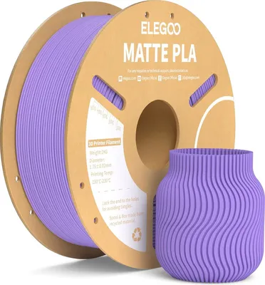 Obrázek produktu pro ELEGOO PLA MATTE -1.75mm-1KG-Cardboard Spool-Lavender Purple