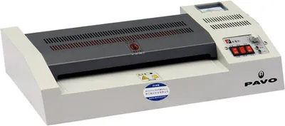 Produktbild von 1x PAVO A3 HD FOTO-Laminiergerät HD320-PRO Vollmetallausführung