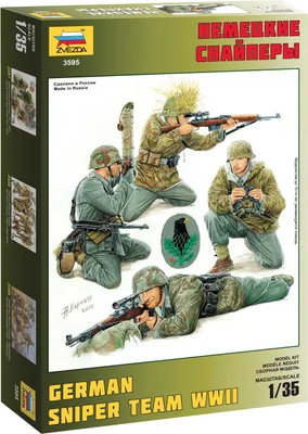 Produktbild von Modellbausatz Figur 3595 – German Sniper Team (1:35)