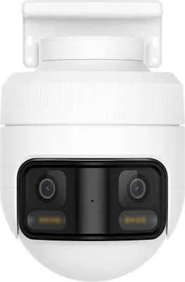 Produktbild von Xiaomi IMILAB EC6 3K WLAN Kamera Outdoor Weiß