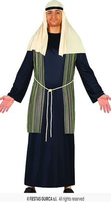 Produktbild von Herren Schafhirten-Kostüm – Blaues Krippenspiel Kostüm mit gestreifter Weste und Kopfteil Gr. M - XL, Größe:L