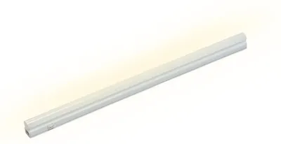 Image de kalb | LED lampe de cuisine en saillie lampe de cuisine spot encastré SET blanc chaud 873 mm