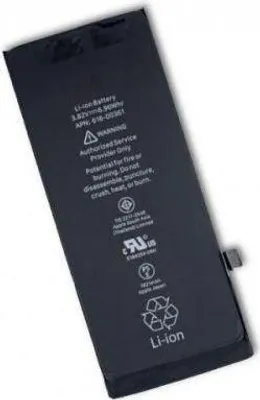 Obrázek produktu pro CoreParts Battery for iPhone SE 2020 (MOBX-IPSE2020-01)