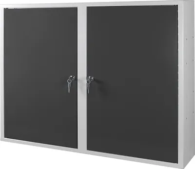 Produktbild von Werkzeugwandschrank mit 2 Türen + 3 Fachboden | HxBxT 75x100x20cm | Lichtgrau/Anthrazitgrau