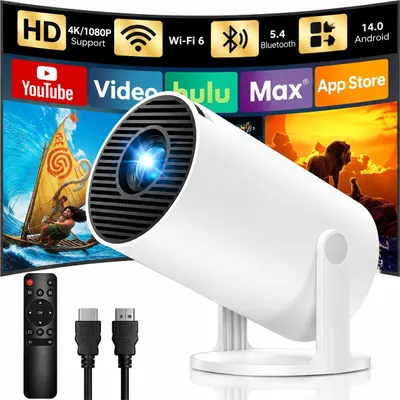 Produktbild von Mini-Beamer, tragbar, weiß - 200 ANSI Lumen - Auflösung: 1280 x 720 - LCD LED - Für Spiele