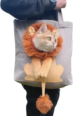Productafbeelding van Famanu draagtas voor huisdieren met leeuwendessin – geschikt voor kleine honden en katten