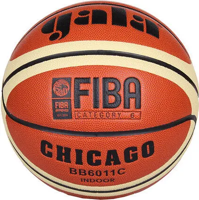 Immagine prodotto di Gala Chicago 6 Basket